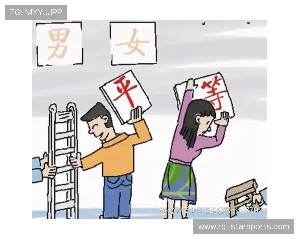 体育界倡导性别平等推动女性赛事商业化，体育中的性别歧视